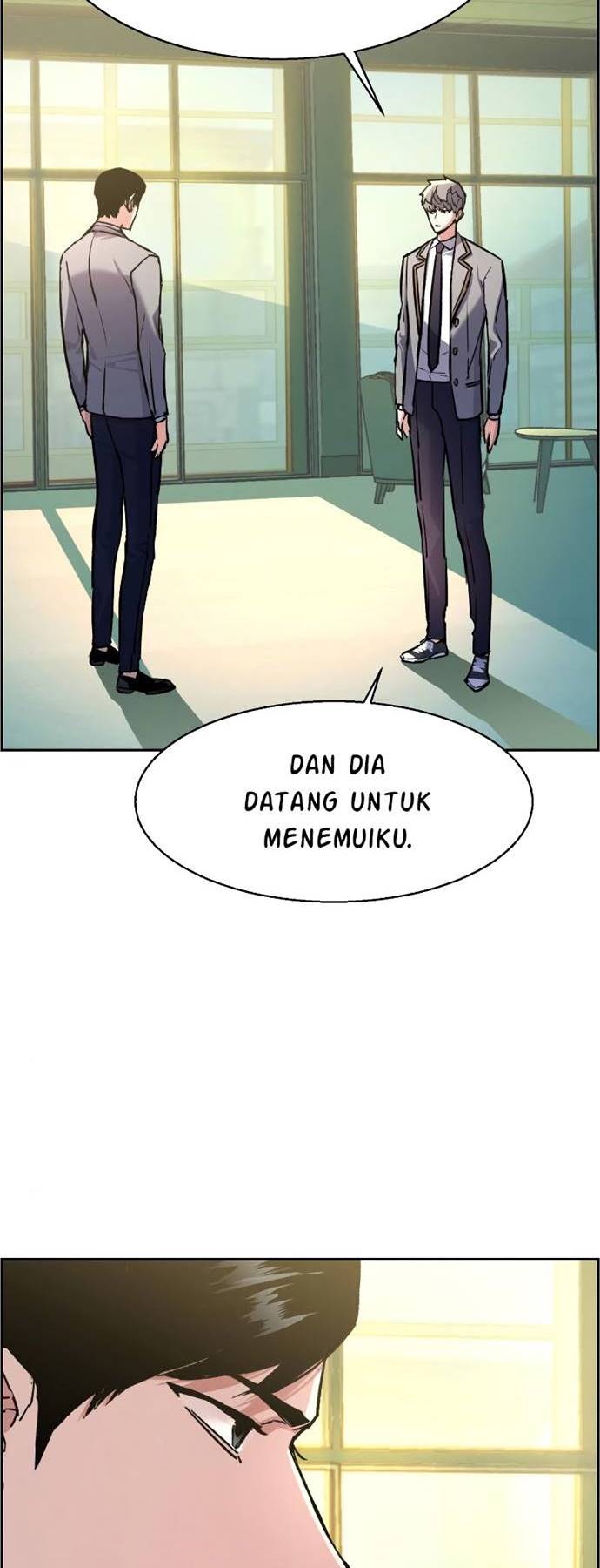 Read Mercenary Enrollment ID Manga Online