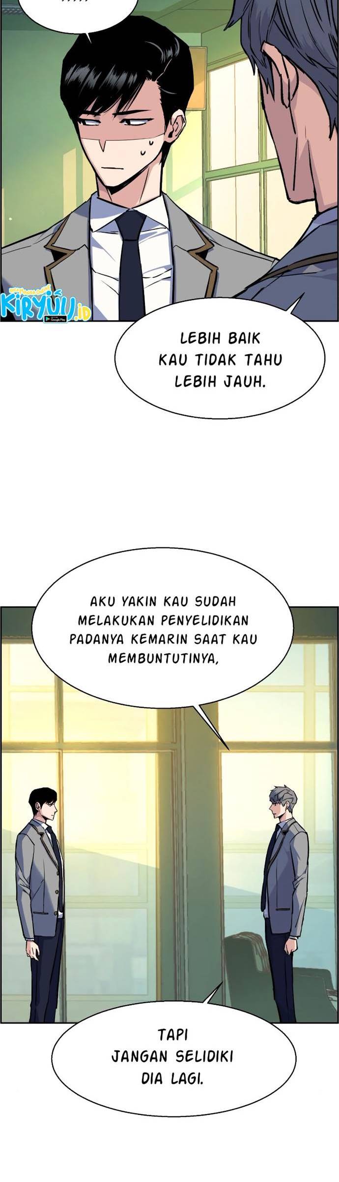 Read Mercenary Enrollment ID Manga Online
