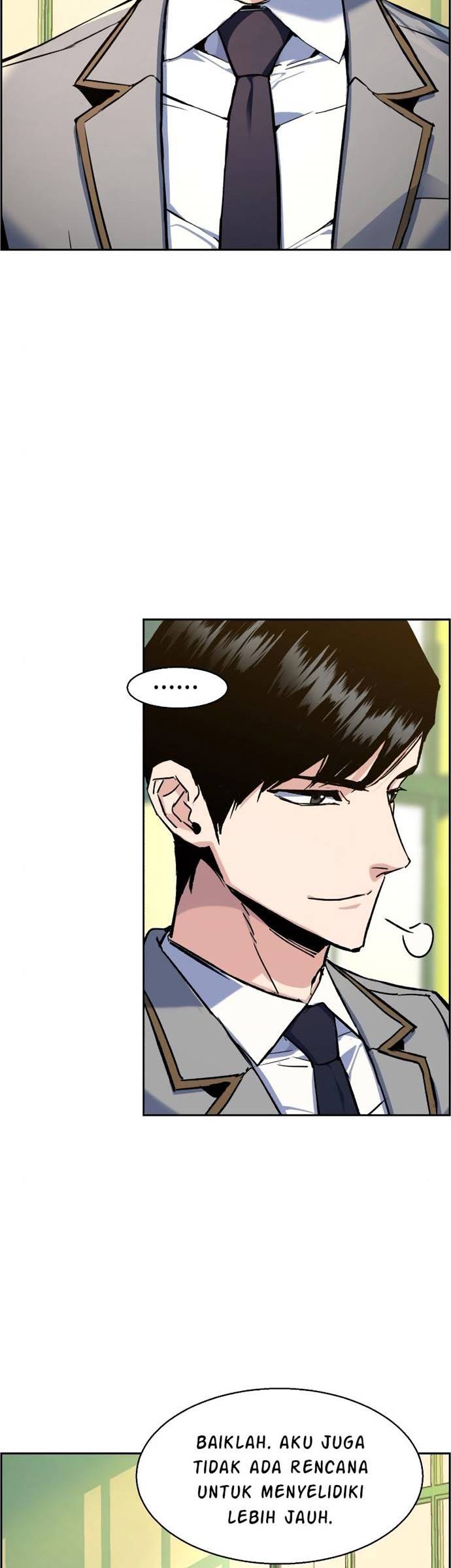 Read Mercenary Enrollment ID Manga Online