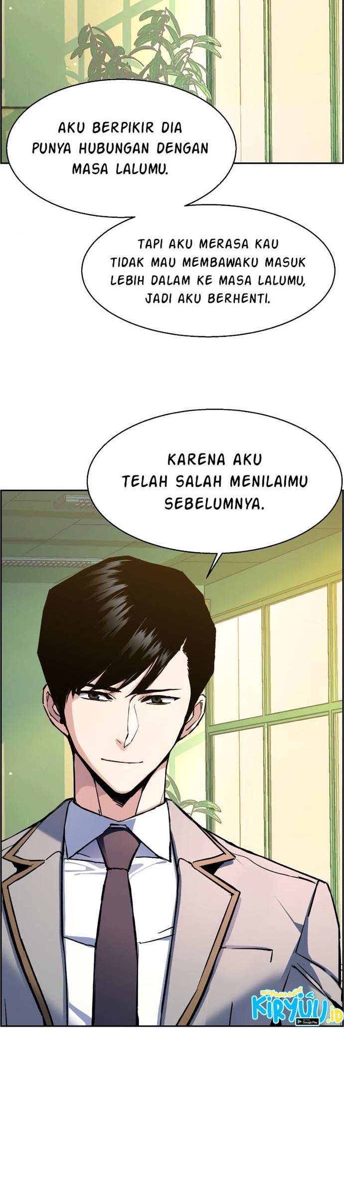 Read Mercenary Enrollment ID Manga Online