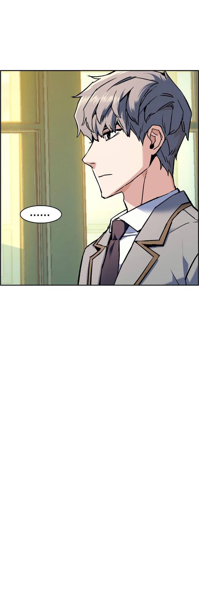 Read Mercenary Enrollment ID Manga Online