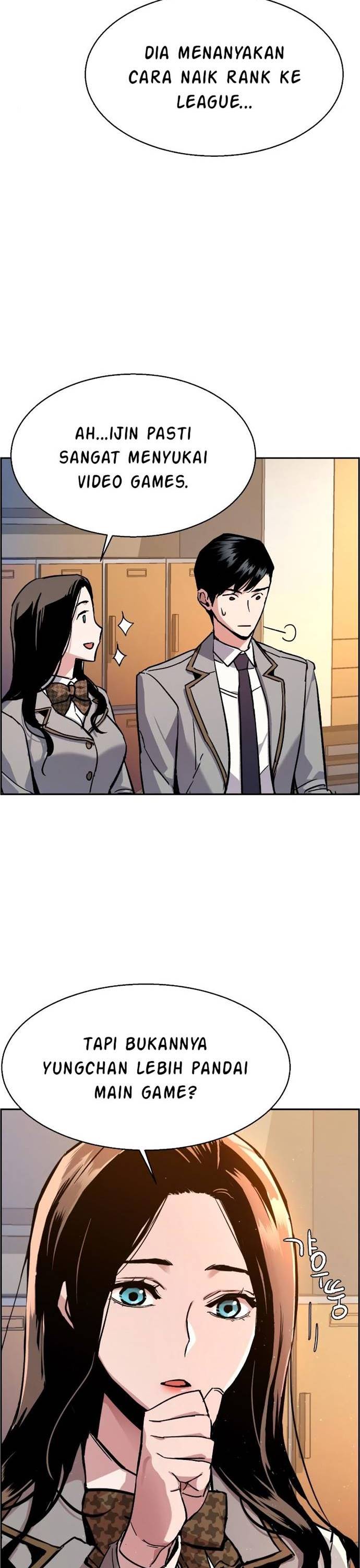 Read Mercenary Enrollment ID Manga Online