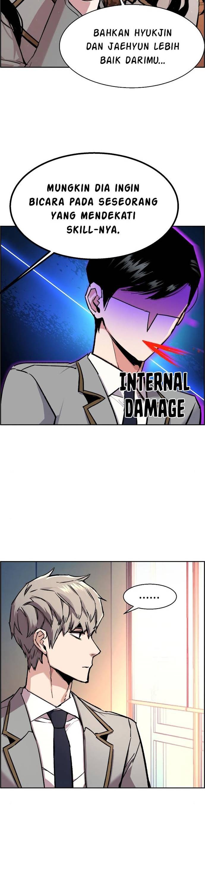 Read Mercenary Enrollment ID Manga Online