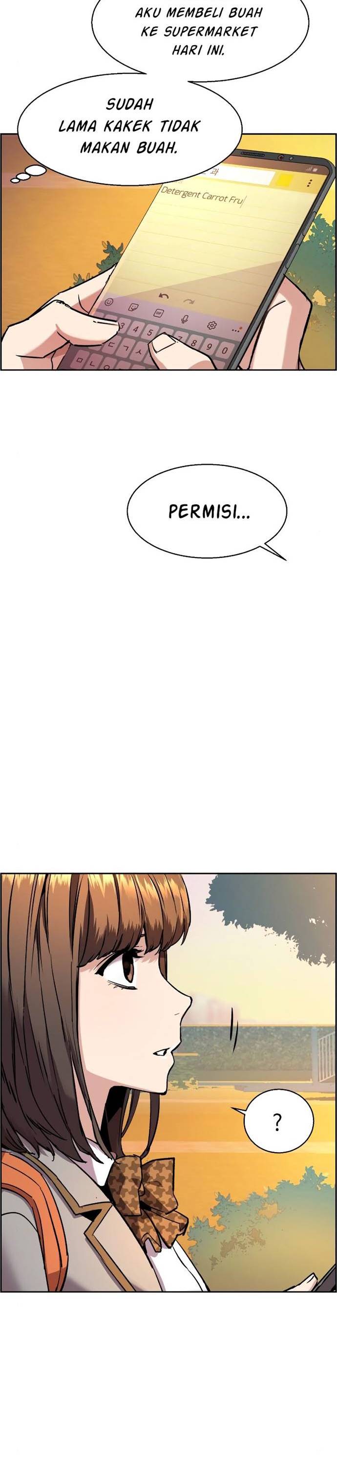Read Mercenary Enrollment ID Manga Online