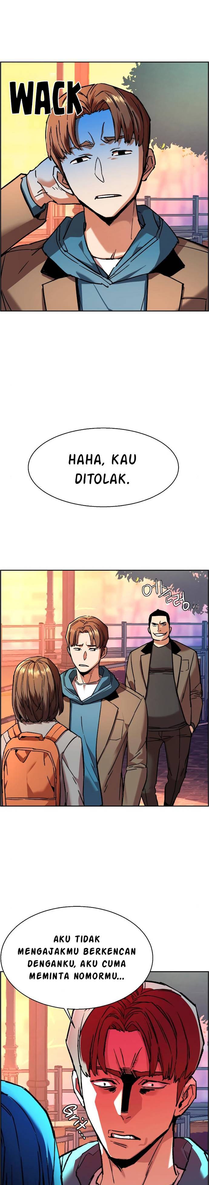 Read Mercenary Enrollment ID Manga Online