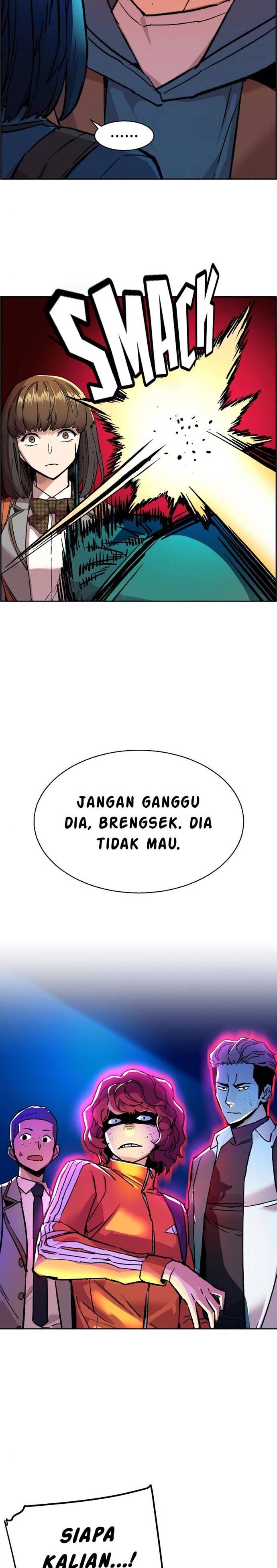 Read Mercenary Enrollment ID Manga Online