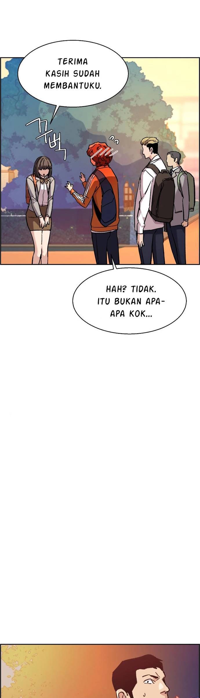 Read Mercenary Enrollment ID Manga Online