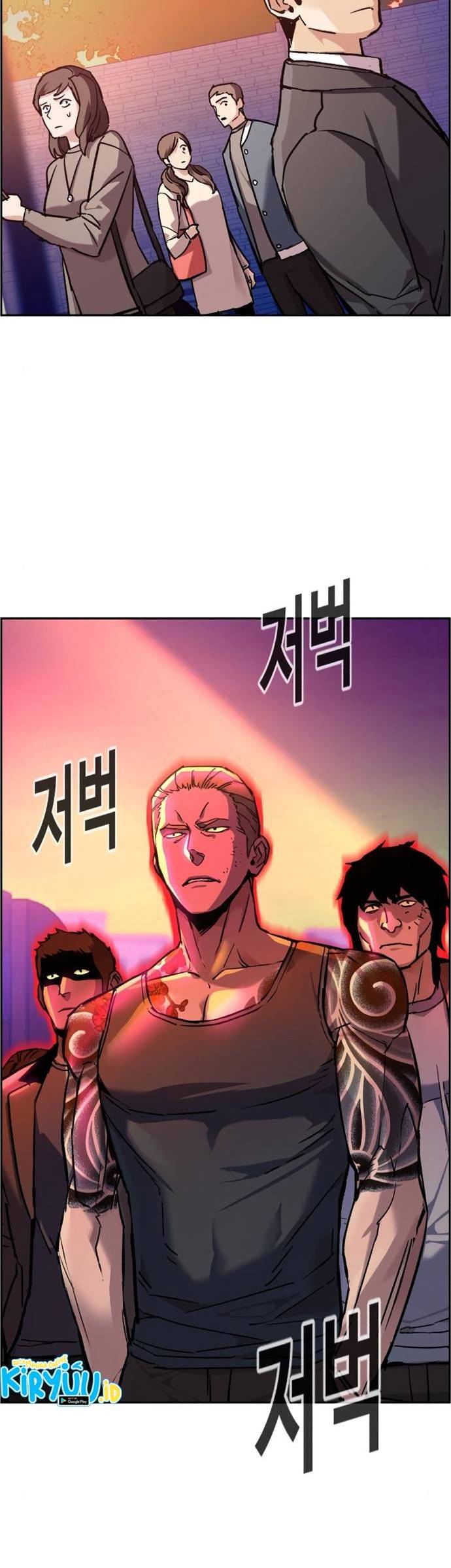 Read Mercenary Enrollment ID Manga Online