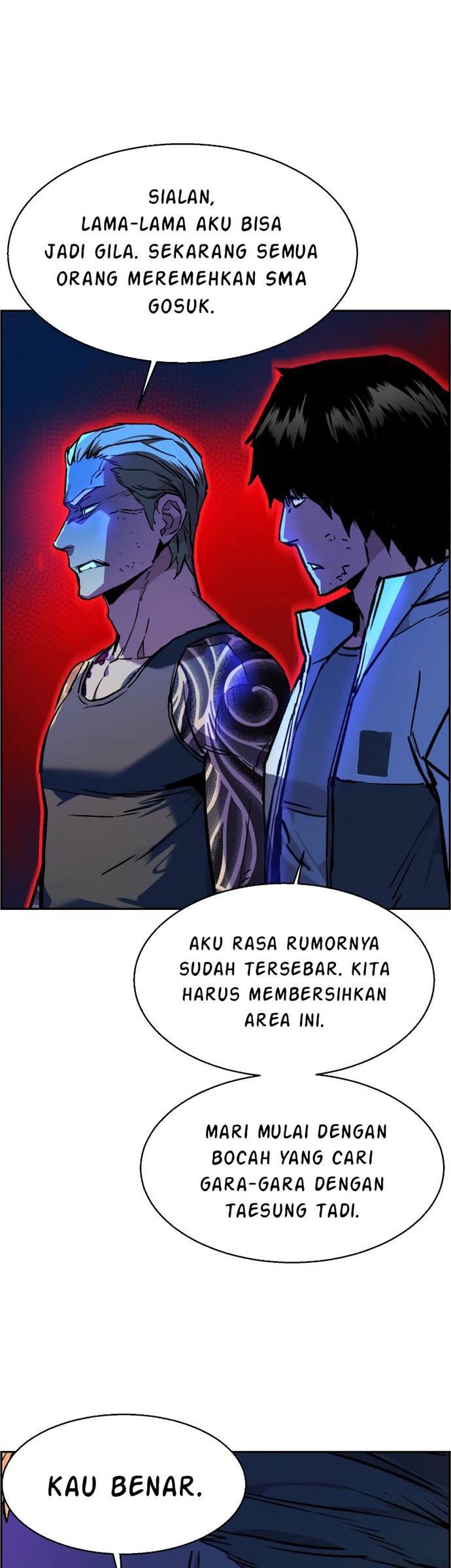 Read Mercenary Enrollment ID Manga Online