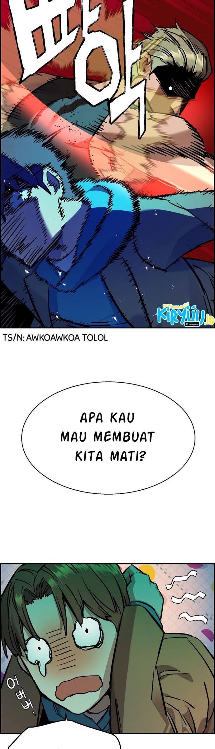 Read Mercenary Enrollment ID Manga Online