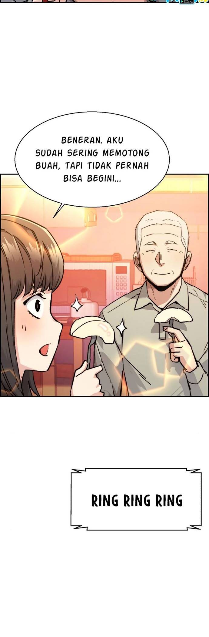 Read Mercenary Enrollment ID Manga Online