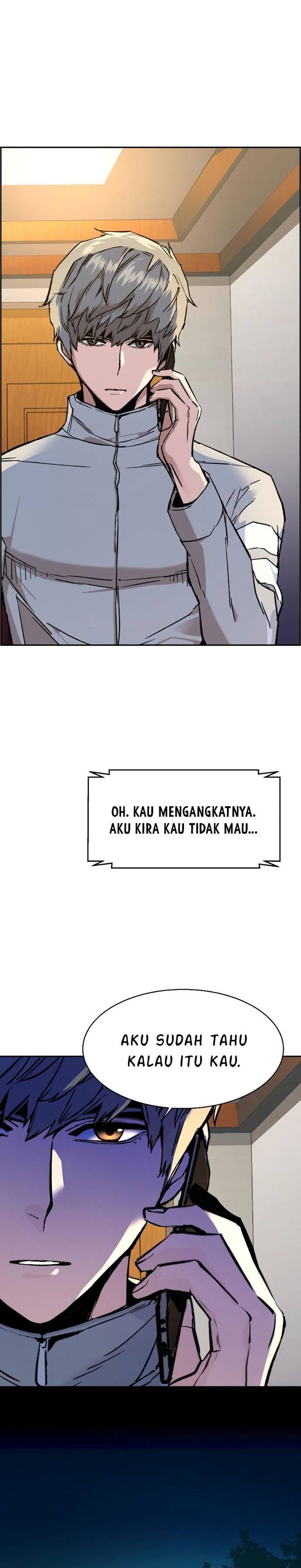 Read Mercenary Enrollment ID Manga Online