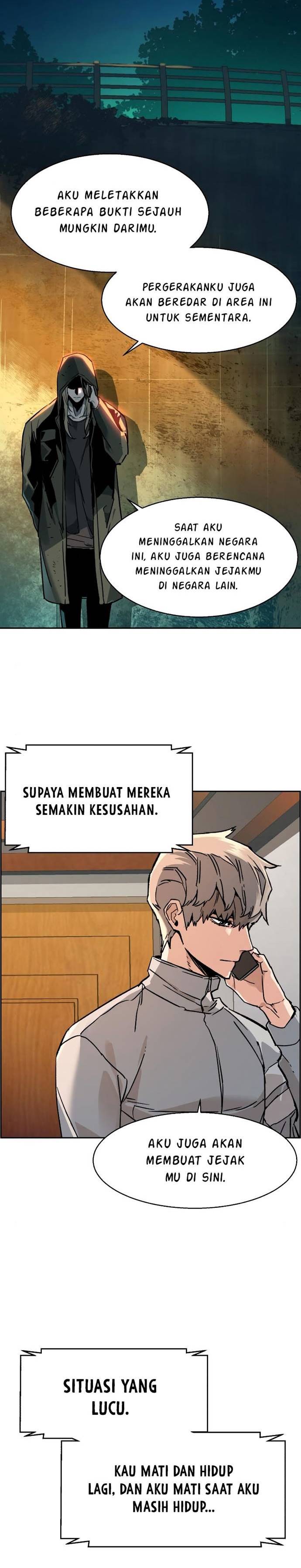 Read Mercenary Enrollment ID Manga Online
