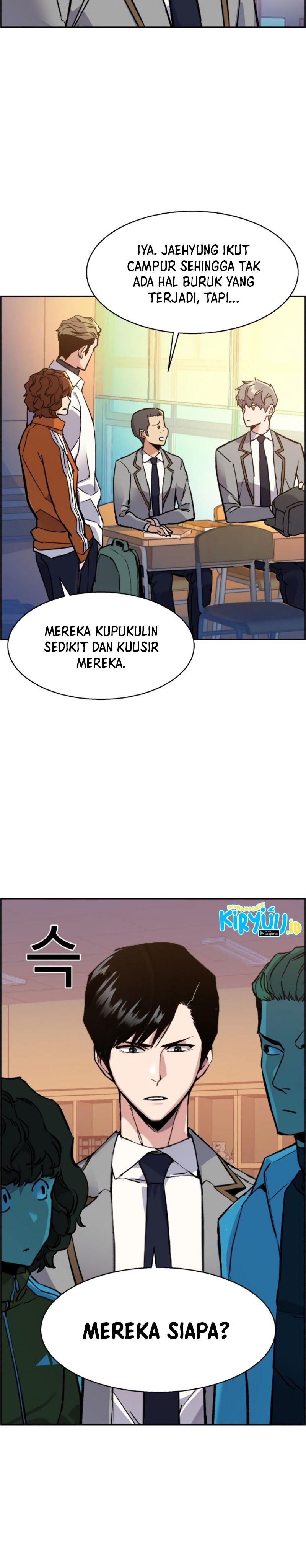 Read Mercenary Enrollment ID Manga Online