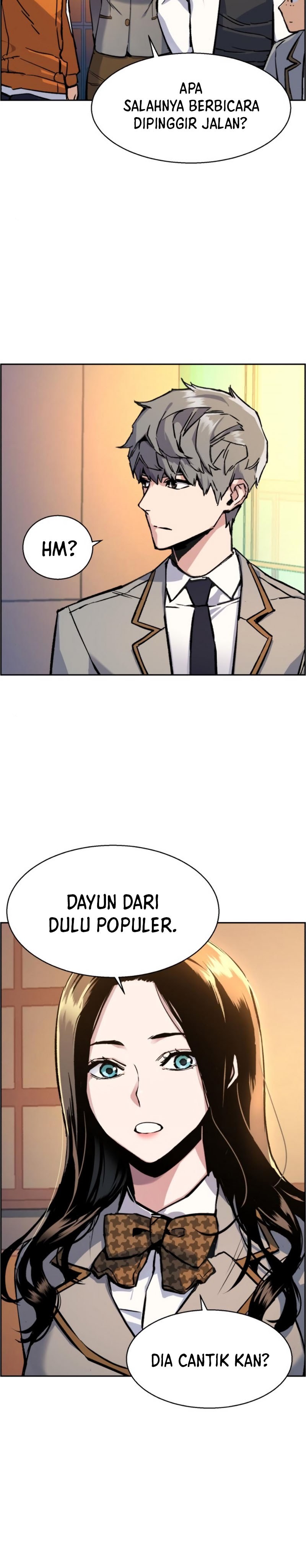Read Mercenary Enrollment ID Manga Online