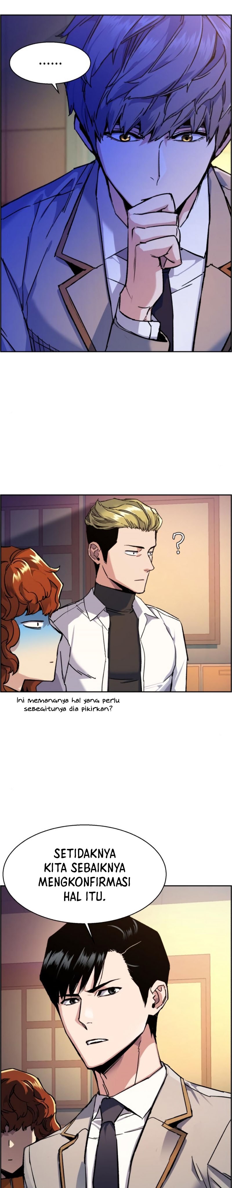 Read Mercenary Enrollment ID Manga Online