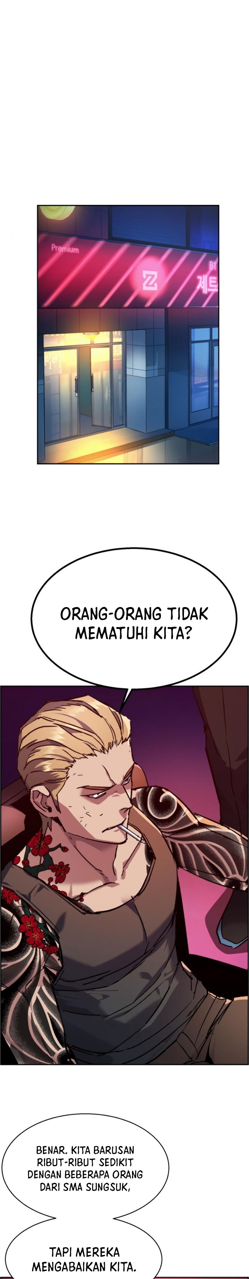 Read Mercenary Enrollment ID Manga Online