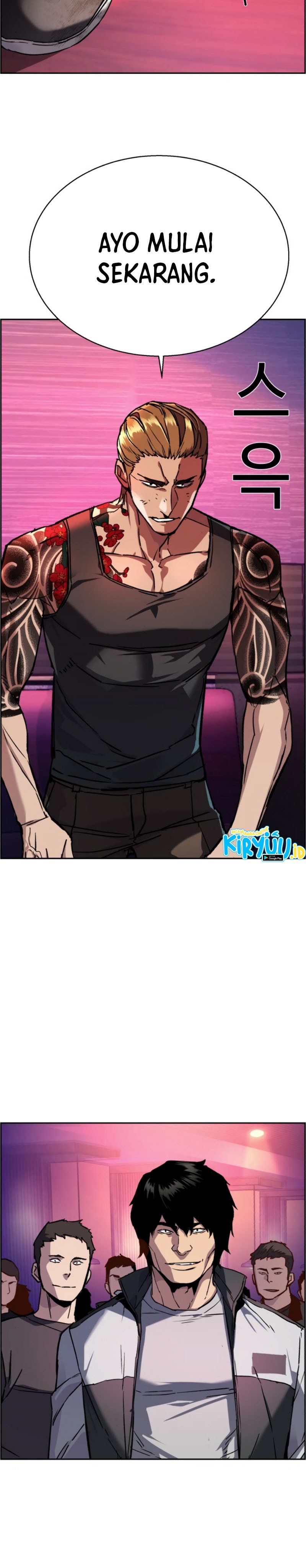 Read Mercenary Enrollment ID Manga Online