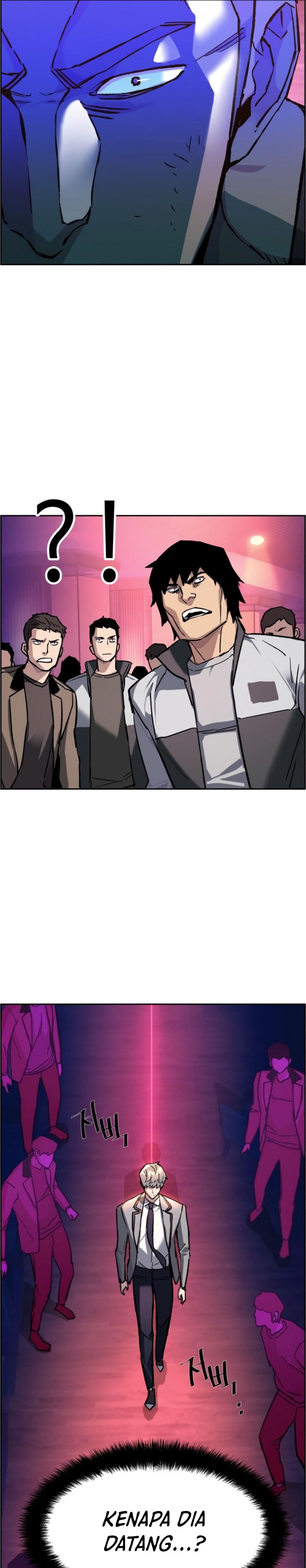 Read Mercenary Enrollment ID Manga Online