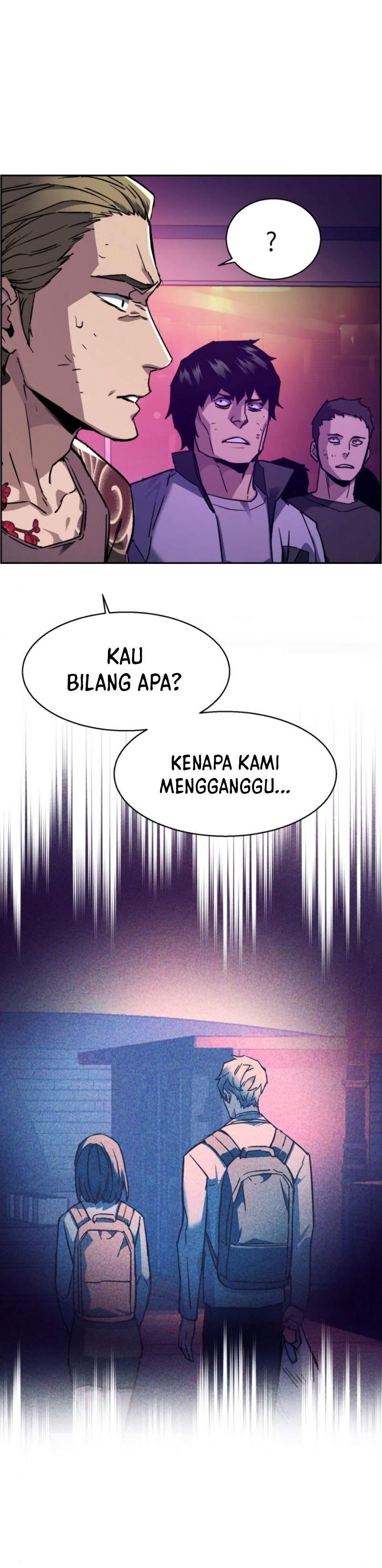 Read Mercenary Enrollment ID Manga Online