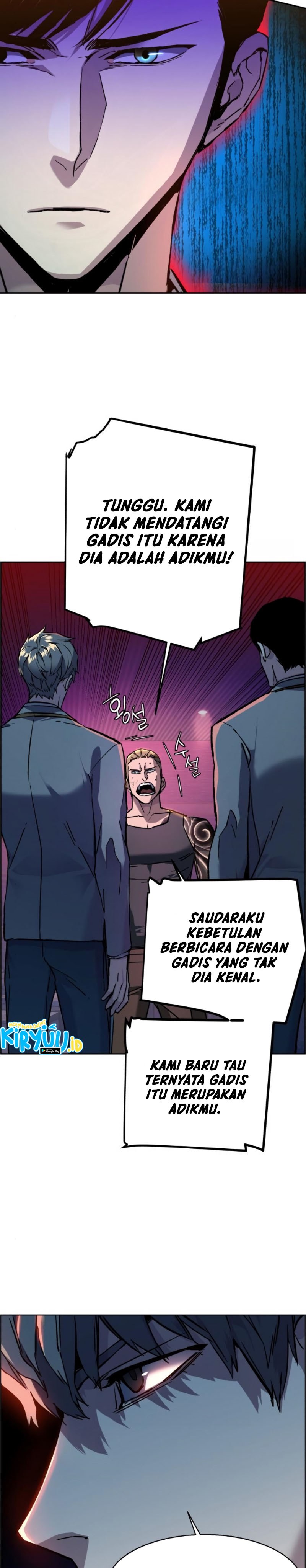 Read Mercenary Enrollment ID Manga Online