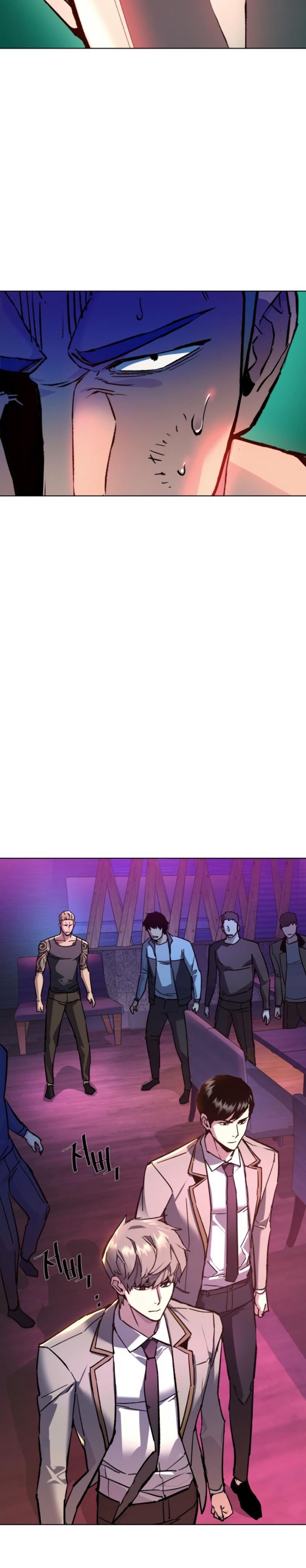 Read Mercenary Enrollment ID Manga Online