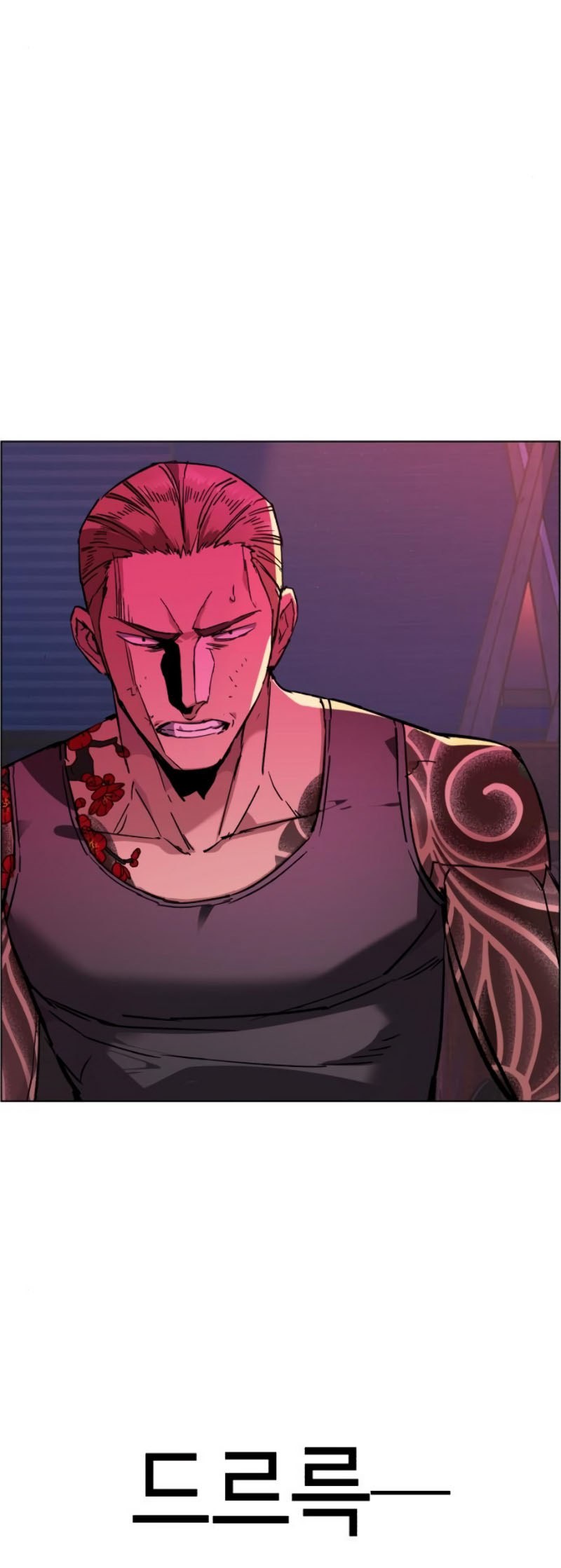 Read Mercenary Enrollment ID Manga Online