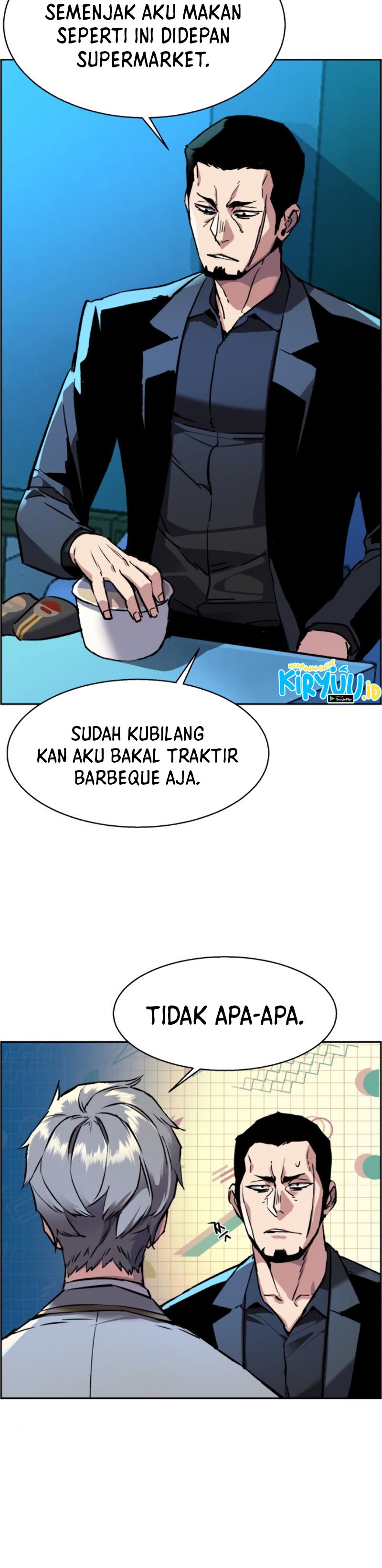 Read Mercenary Enrollment ID Manga Online