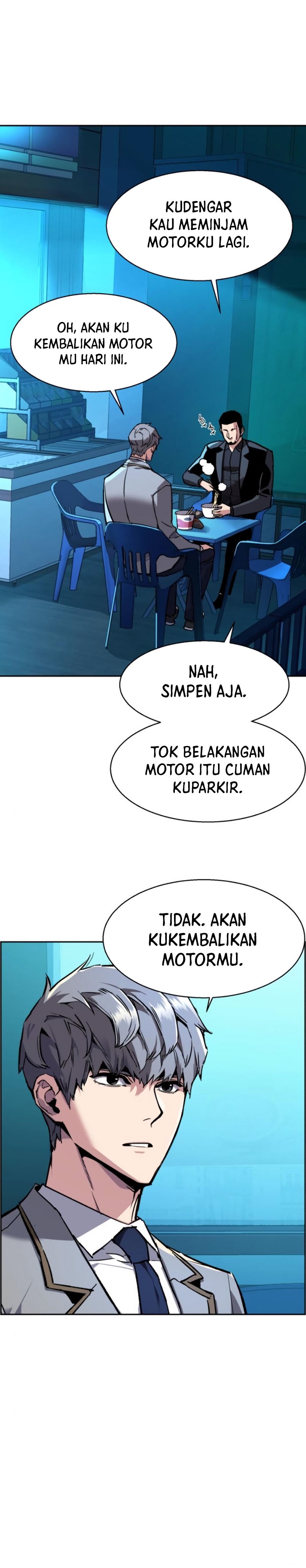 Read Mercenary Enrollment ID Manga Online
