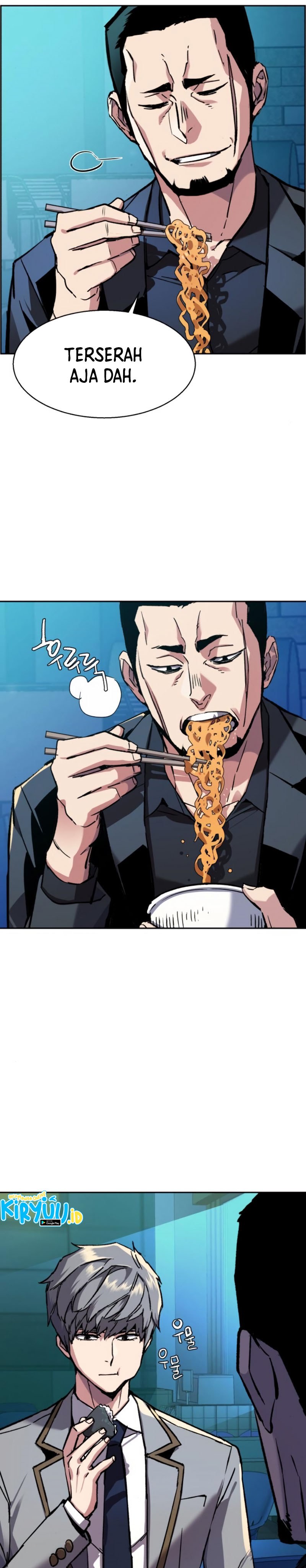 Read Mercenary Enrollment ID Manga Online