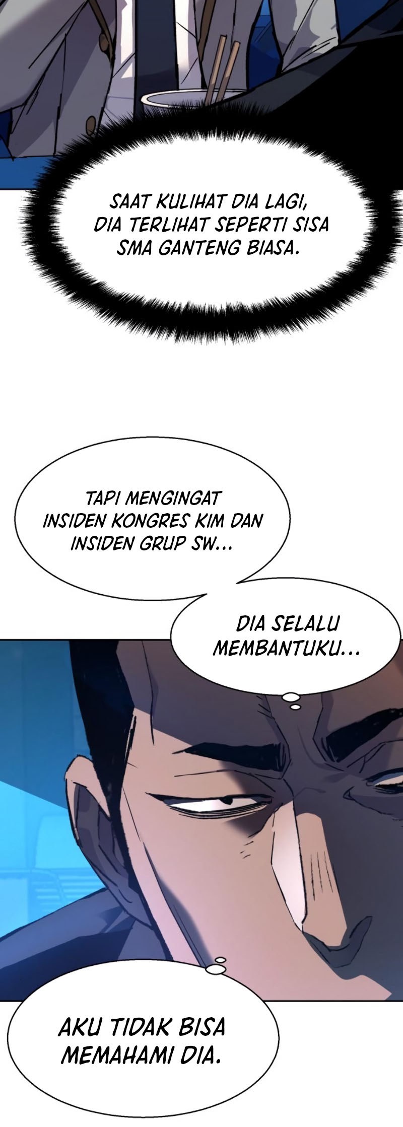 Read Mercenary Enrollment ID Manga Online