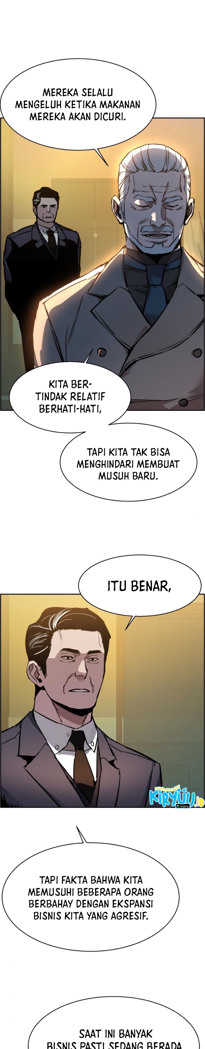 Read Mercenary Enrollment ID Manga Online