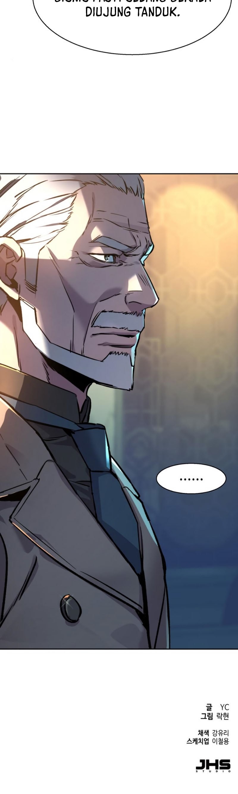 Read Mercenary Enrollment ID Manga Online