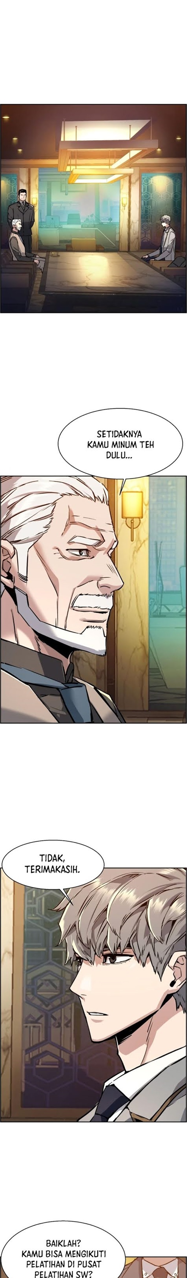 Read Mercenary Enrollment ID Manga Online