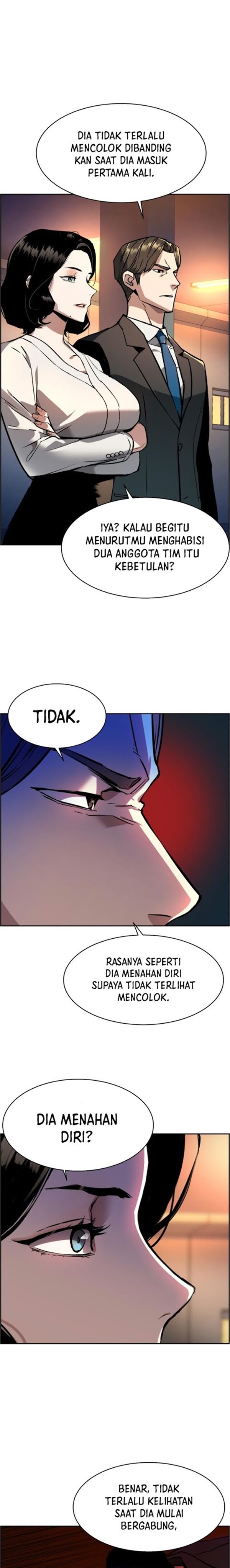 Read Mercenary Enrollment ID Manga Online