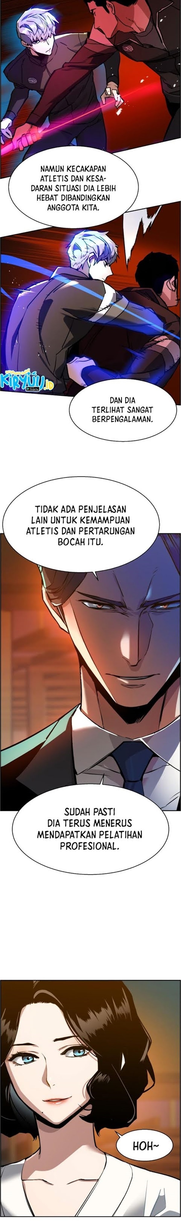 Read Mercenary Enrollment ID Manga Online