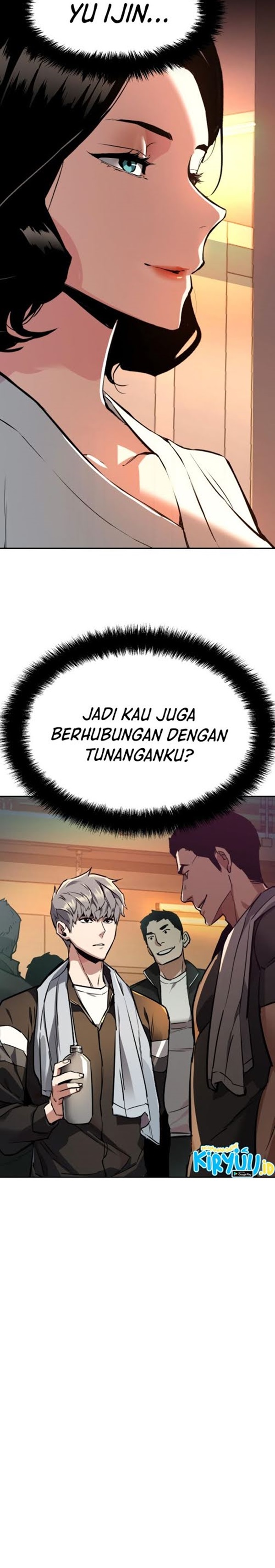 Read Mercenary Enrollment ID Manga Online
