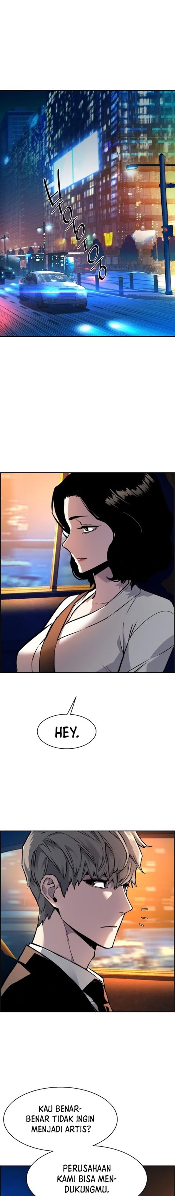 Read Mercenary Enrollment ID Manga Online