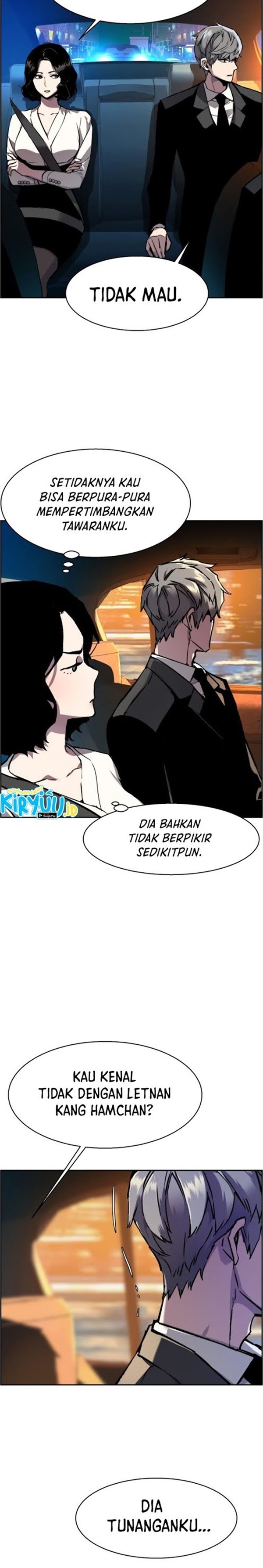 Read Mercenary Enrollment ID Manga Online