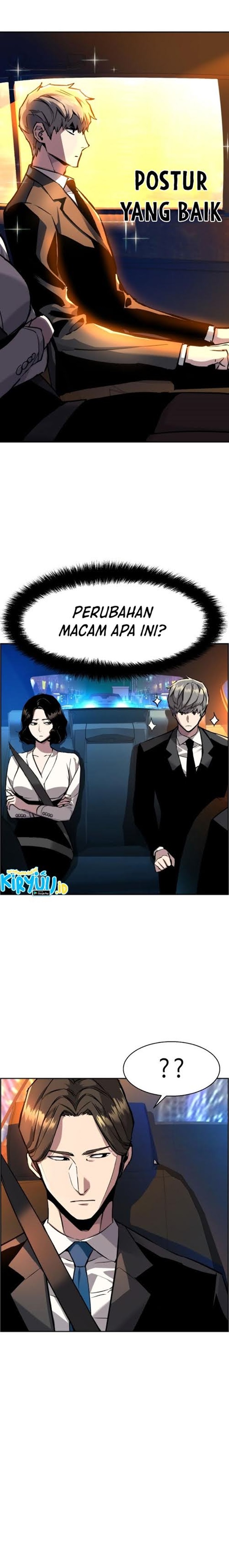 Read Mercenary Enrollment ID Manga Online