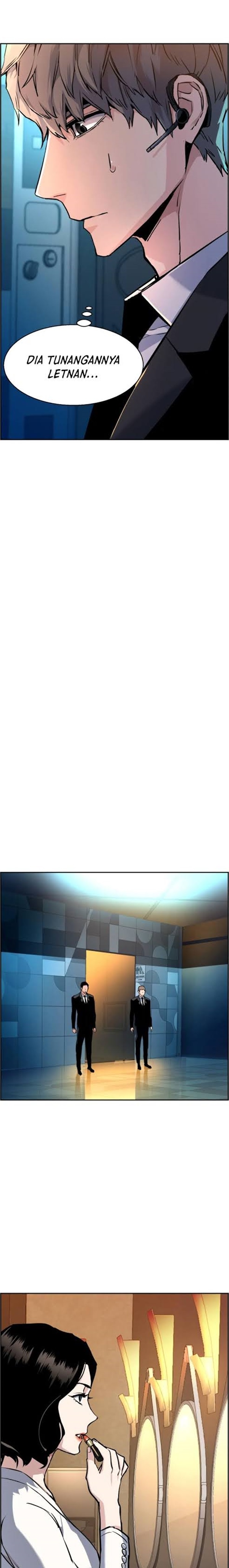 Read Mercenary Enrollment ID Manga Online