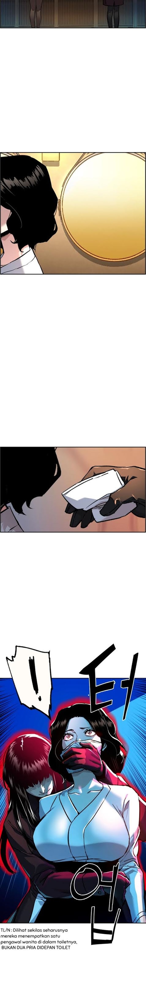 Read Mercenary Enrollment ID Manga Online