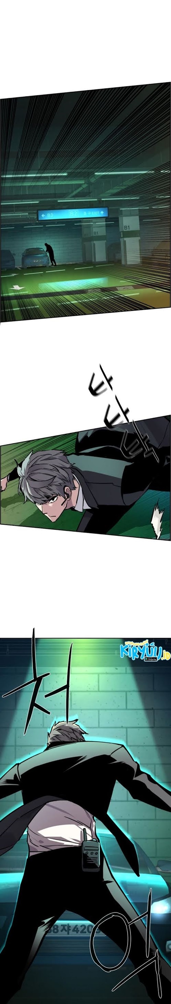 Read Mercenary Enrollment ID Manga Online