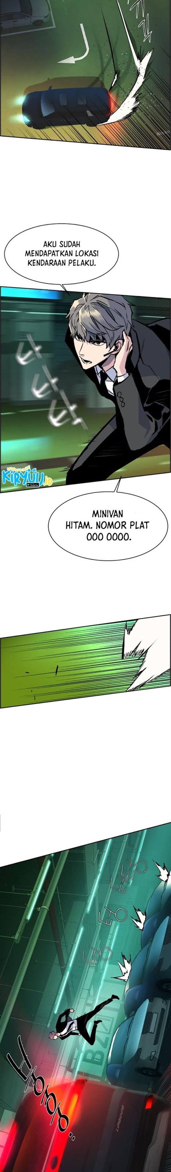 Read Mercenary Enrollment ID Manga Online