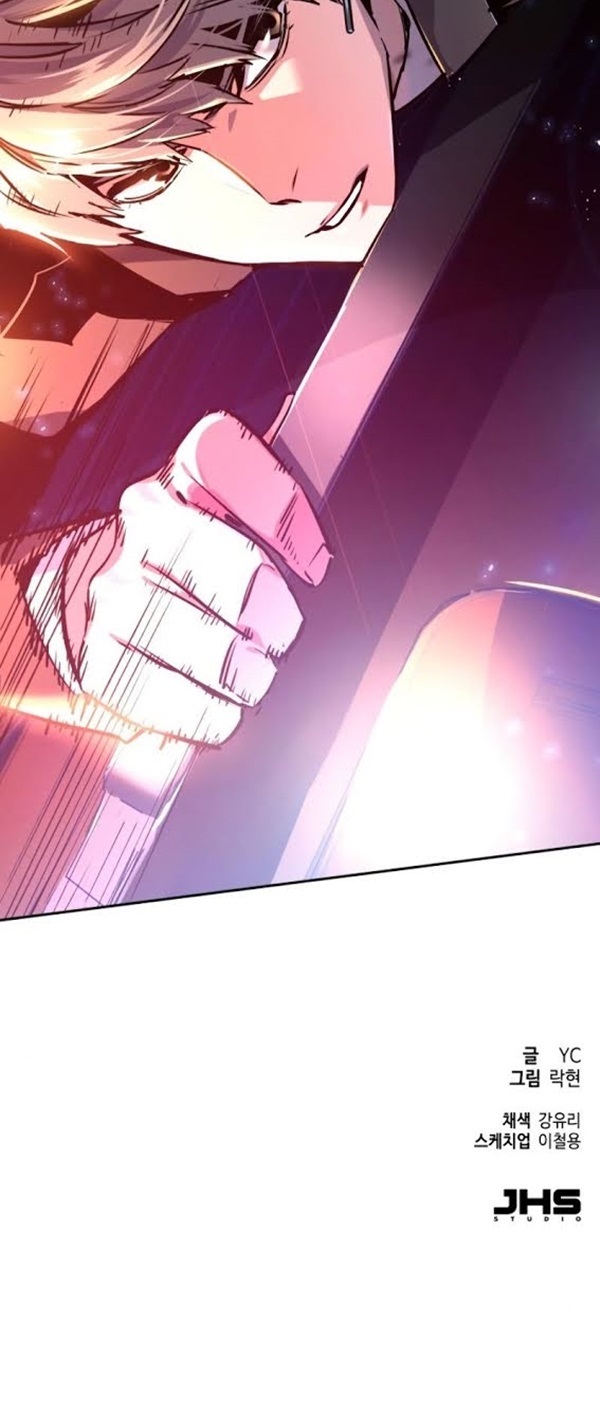 Read Mercenary Enrollment ID Manga Online