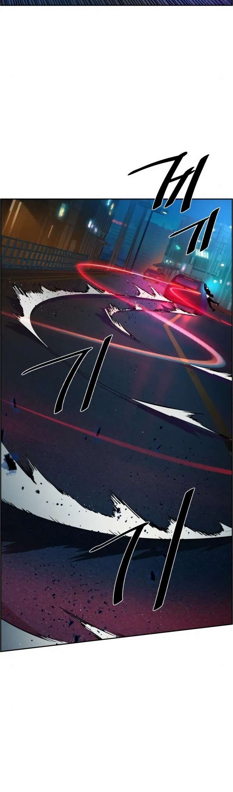 Read Mercenary Enrollment ID Manga Online