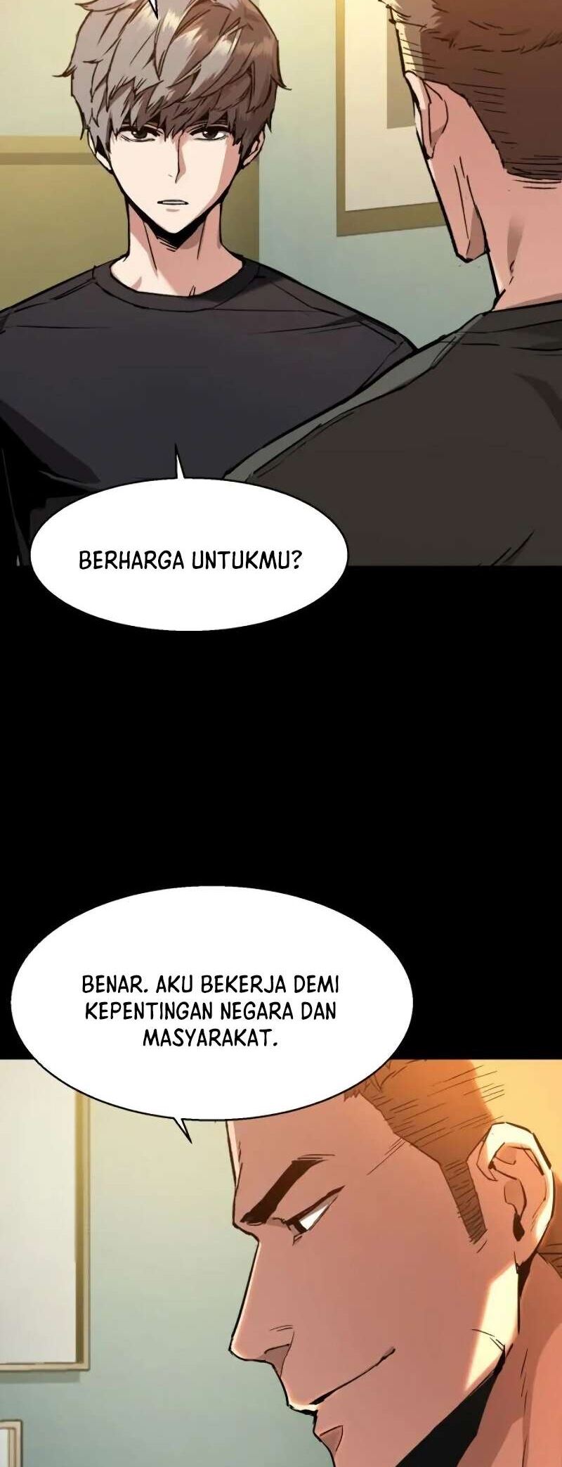 Read Mercenary Enrollment ID Manga Online