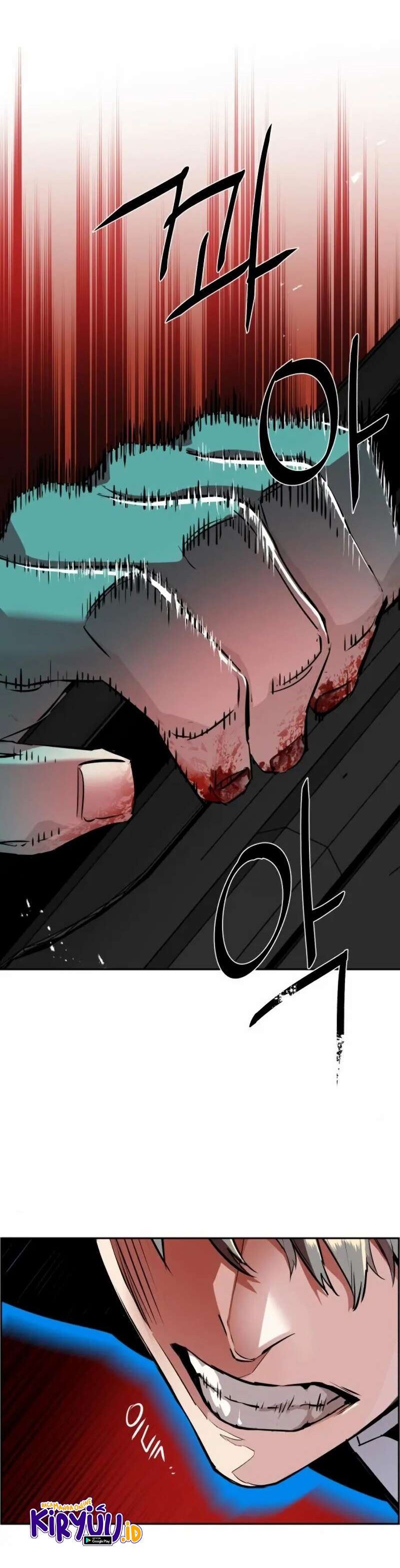 Read Mercenary Enrollment ID Manga Online