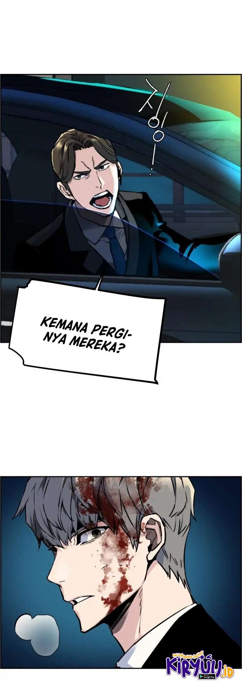Read Mercenary Enrollment ID Manga Online