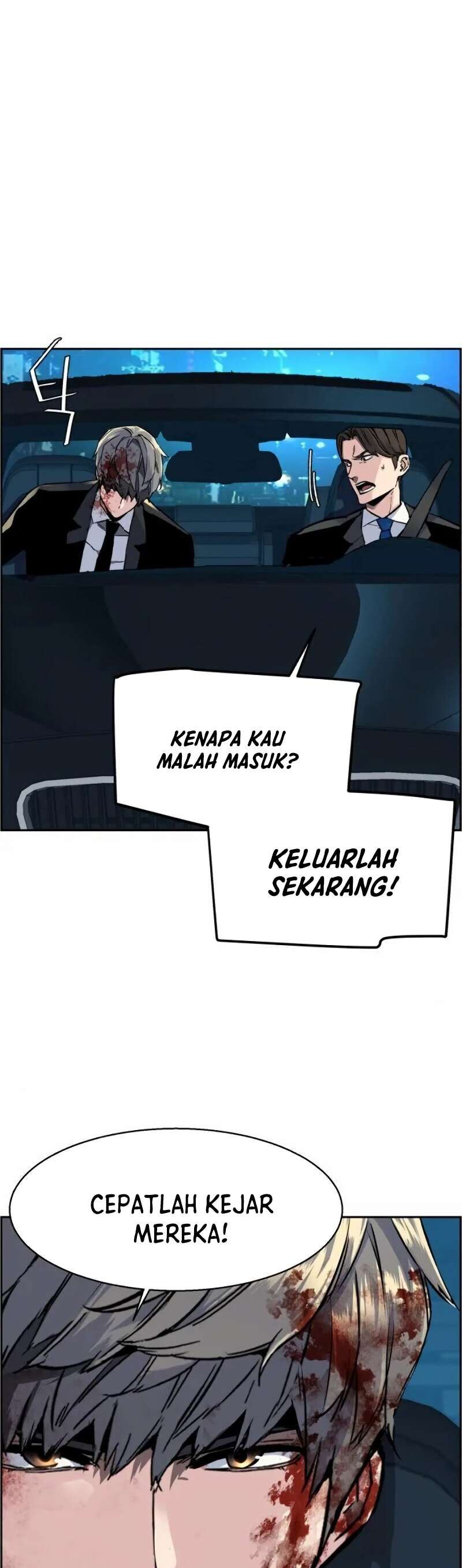 Read Mercenary Enrollment ID Manga Online